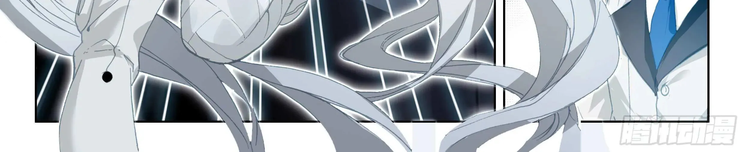 Soul Land IV: Ultimate Fighting Chapter 15.1 page 23 - 