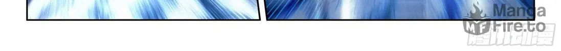 Soul Land IV: Ultimate Fighting Chapter 15.5 page 6 - 