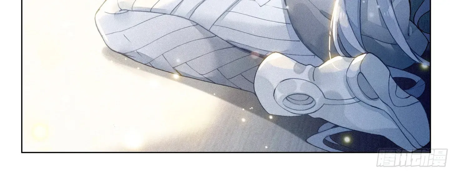 Soul Land IV: Ultimate Fighting Chapter 16.1 page 18 - 