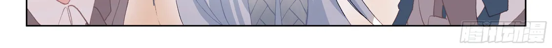 Soul Land IV: Ultimate Fighting Chapter 16 page 34 - 
