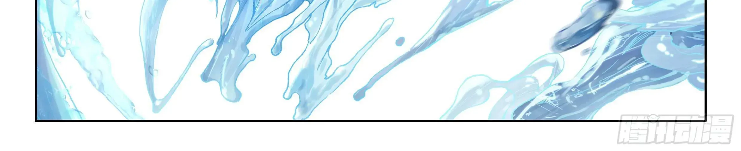 Soul Land IV: Ultimate Fighting Chapter 17.1 page 38 - 