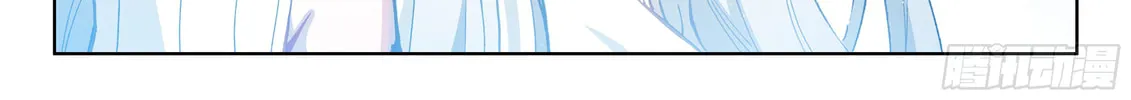 Soul Land IV: Ultimate Fighting Chapter 17 page 34 - 