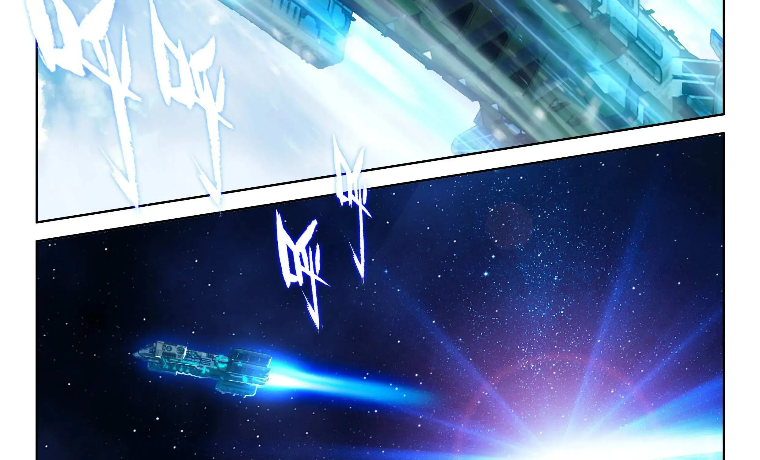Soul Land IV: Ultimate Fighting Chapter 18.1 page 19 - 