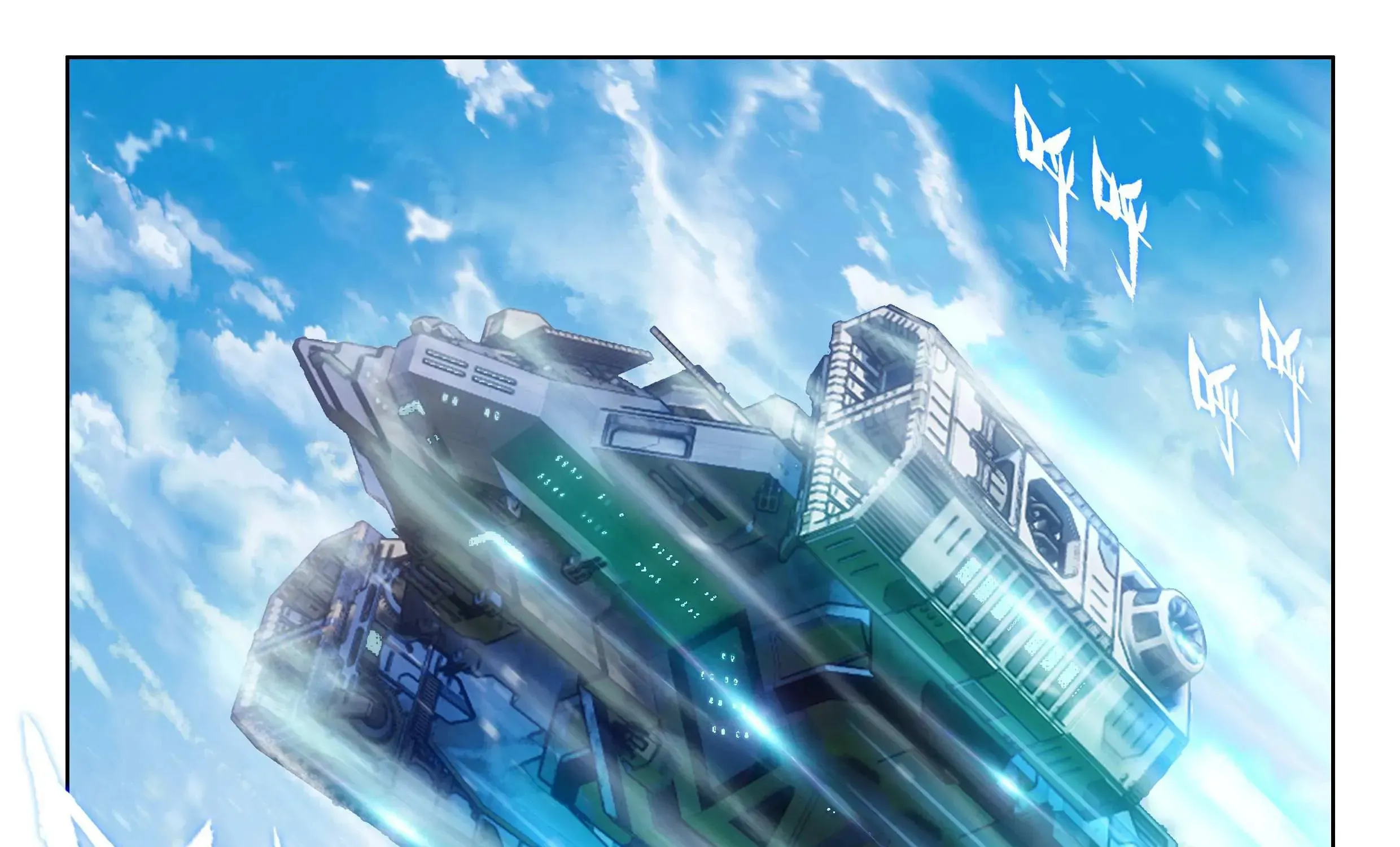Soul Land IV: Ultimate Fighting Chapter 18.2 page 18 - 