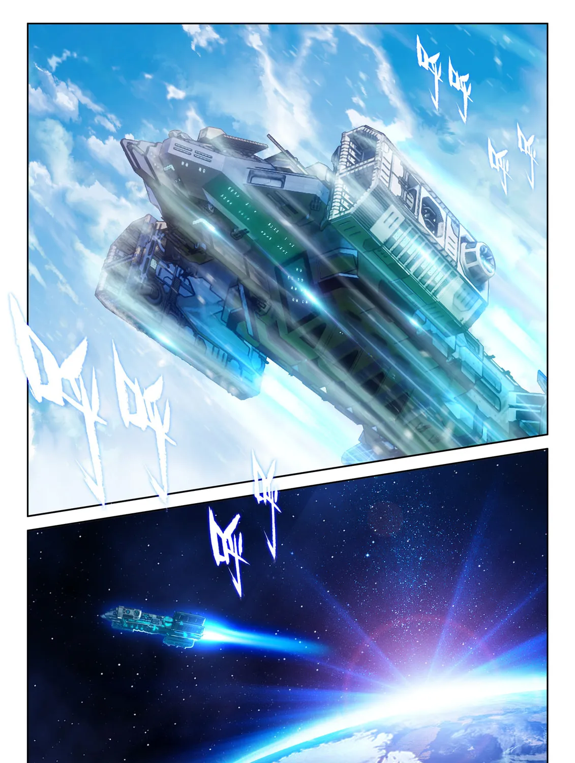 Soul Land IV: Ultimate Fighting Chapter 18 page 13 - 