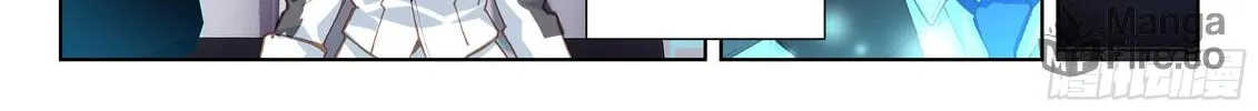 Soul Land IV: Ultimate Fighting Chapter 18 page 20 - 
