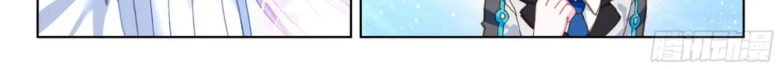 Soul Land IV: Ultimate Fighting Chapter 18 page 34 - 