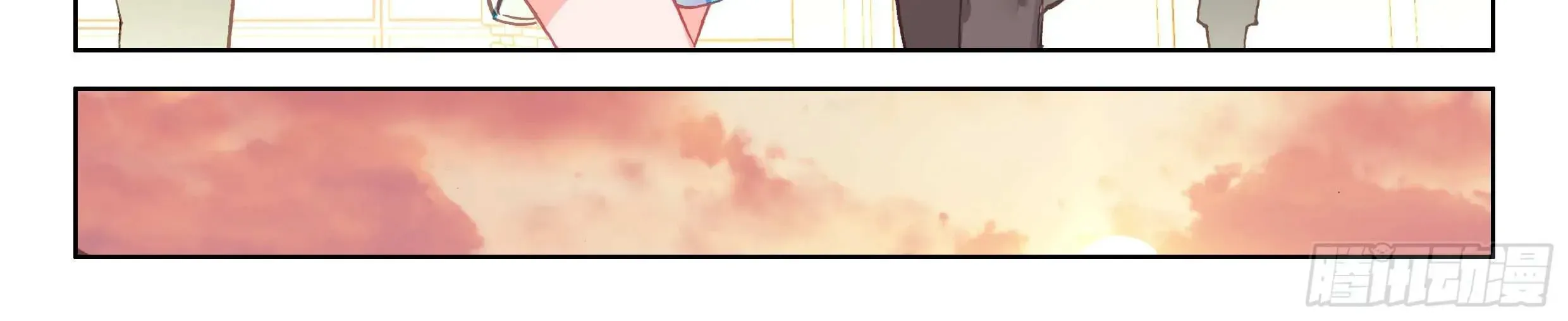 Soul Land IV: Ultimate Fighting Chapter 19.1 page 11 - 