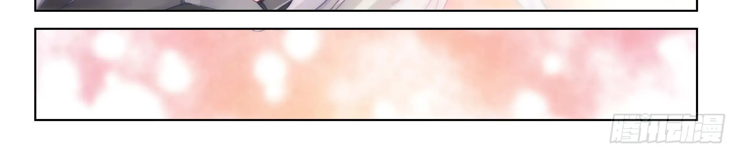 Soul Land IV: Ultimate Fighting Chapter 19.1 page 38 - 
