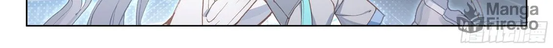 Soul Land IV: Ultimate Fighting Chapter 19 page 24 - 