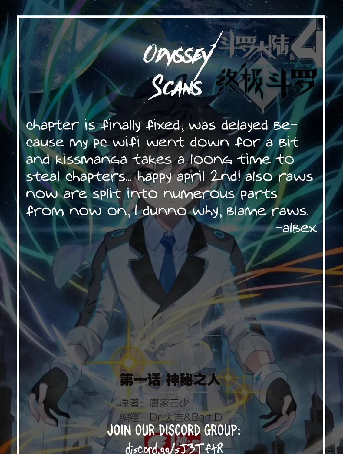 Soul Land IV: Ultimate Fighting Chapter 2.1 page 20 - 