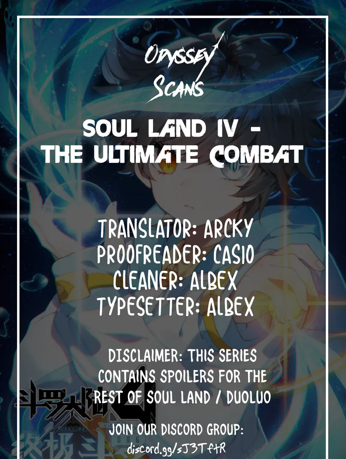 Soul Land IV: Ultimate Fighting Chapter 2.4 page 3 - 
