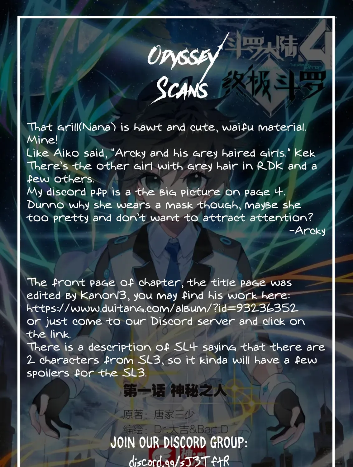 Soul Land IV: Ultimate Fighting Chapter 2.4 page 21 - 