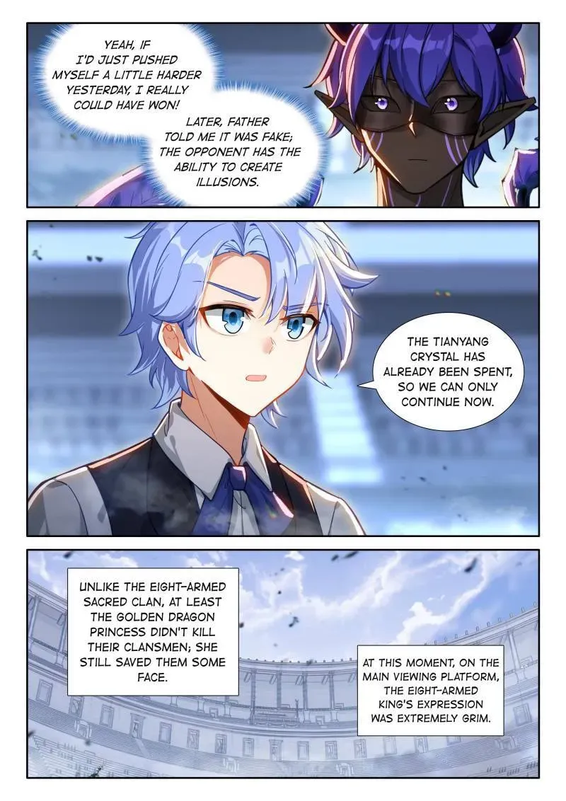 Soul Land IV: Ultimate Fighting Chapter 2.7 page 11 - 