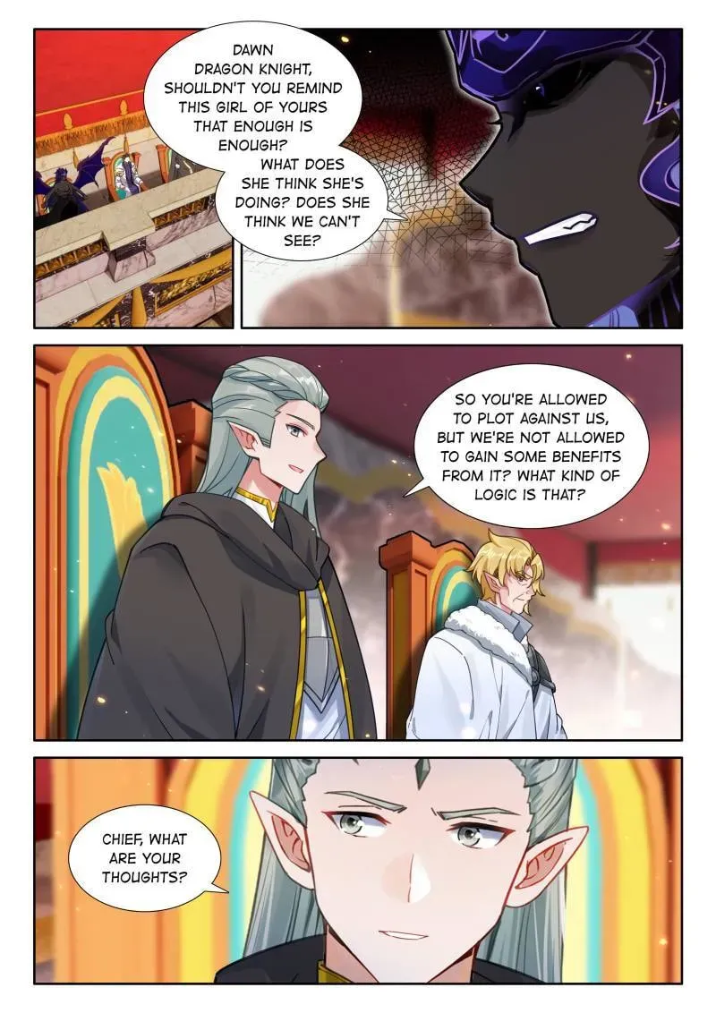 Soul Land IV: Ultimate Fighting Chapter 2.7 page 12 - 