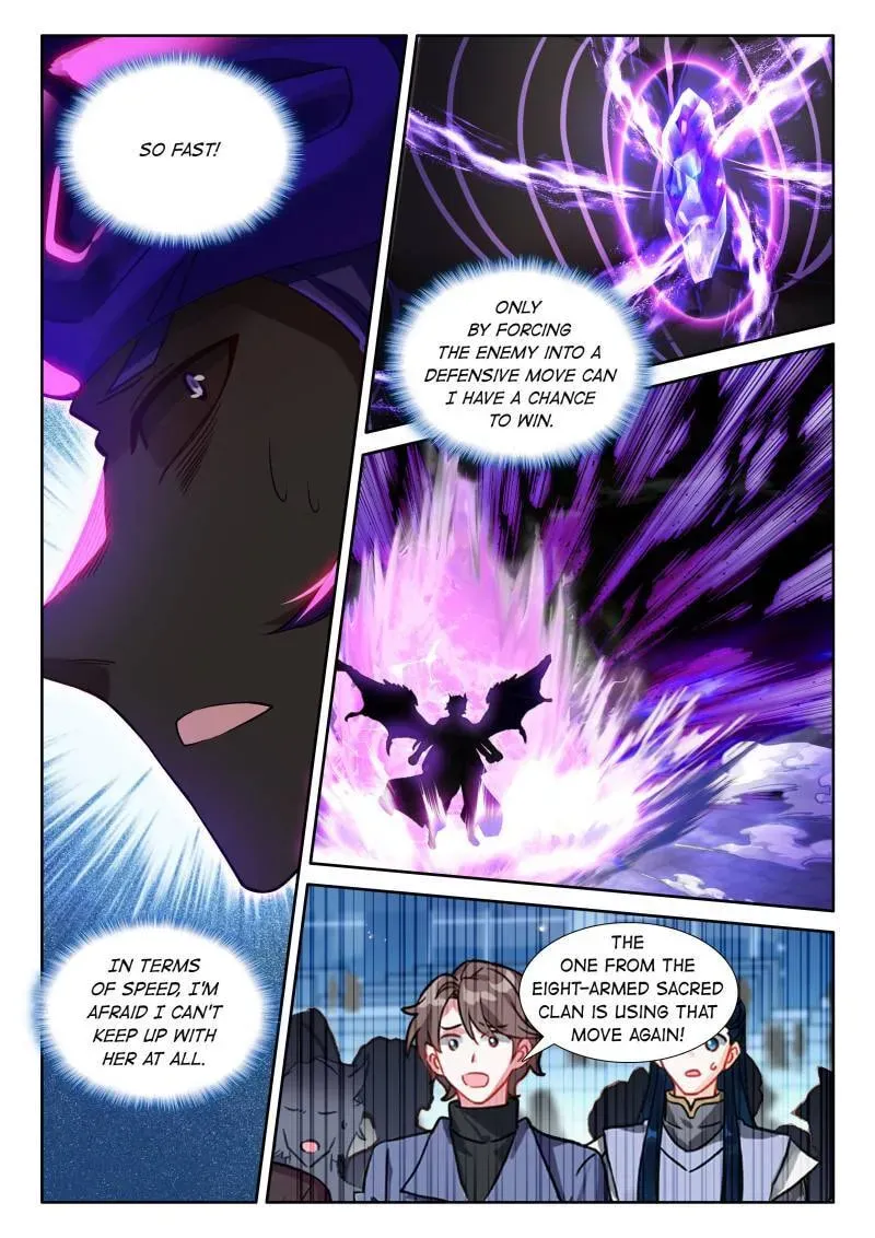 Soul Land IV: Ultimate Fighting Chapter 2.7 page 5 - 
