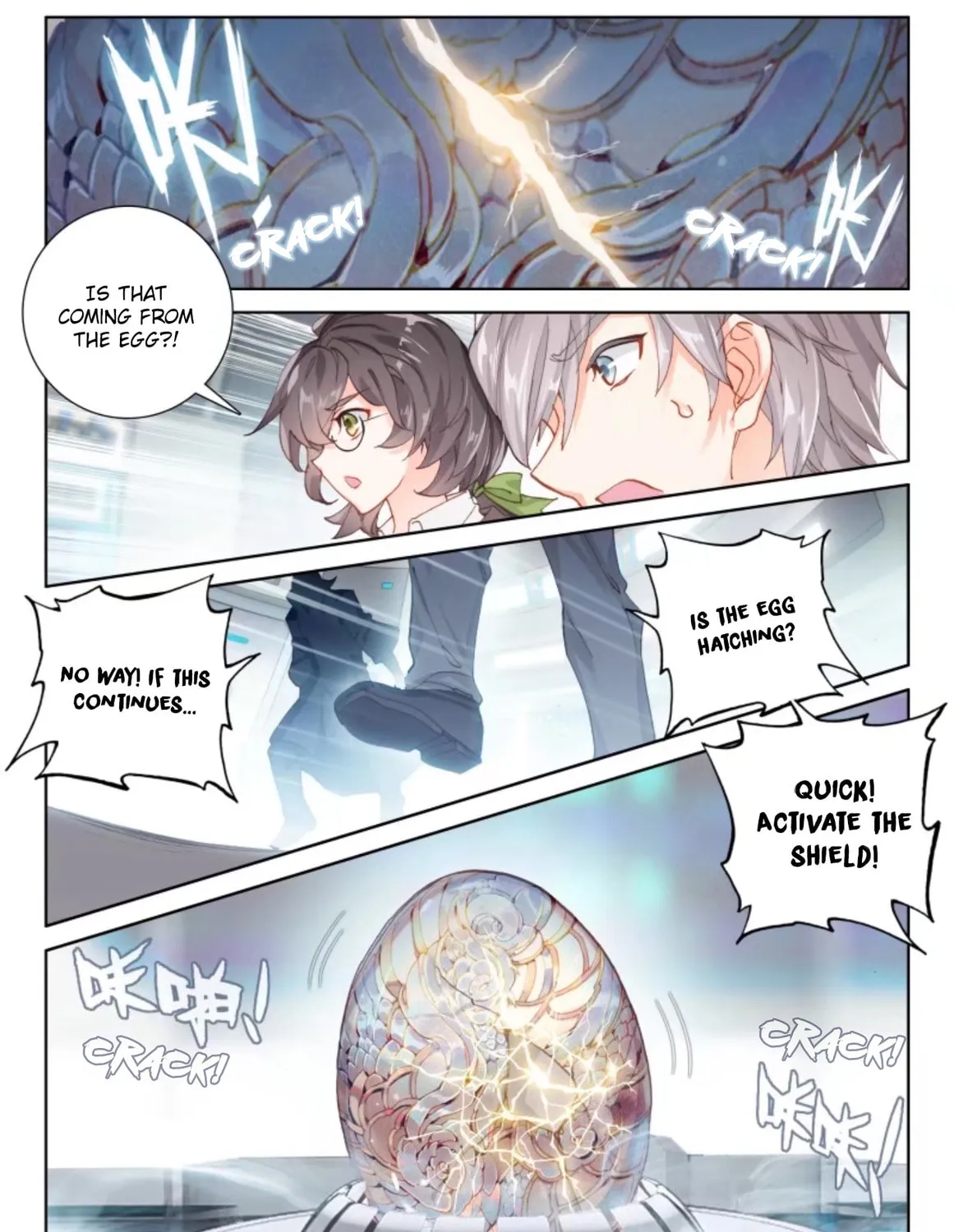 Soul Land IV: Ultimate Fighting Chapter 2 page 13 - 