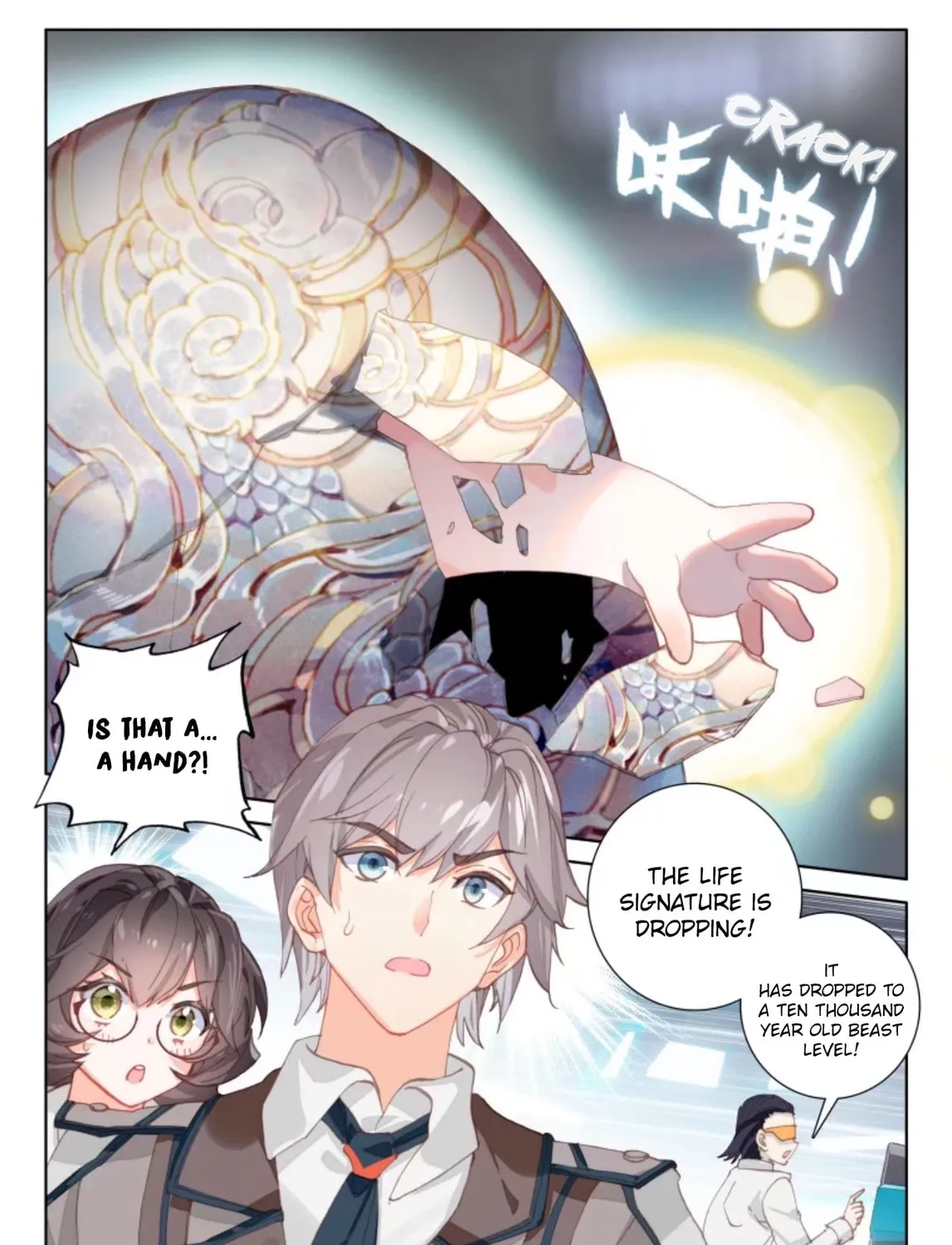 Soul Land IV: Ultimate Fighting Chapter 2 page 15 - 