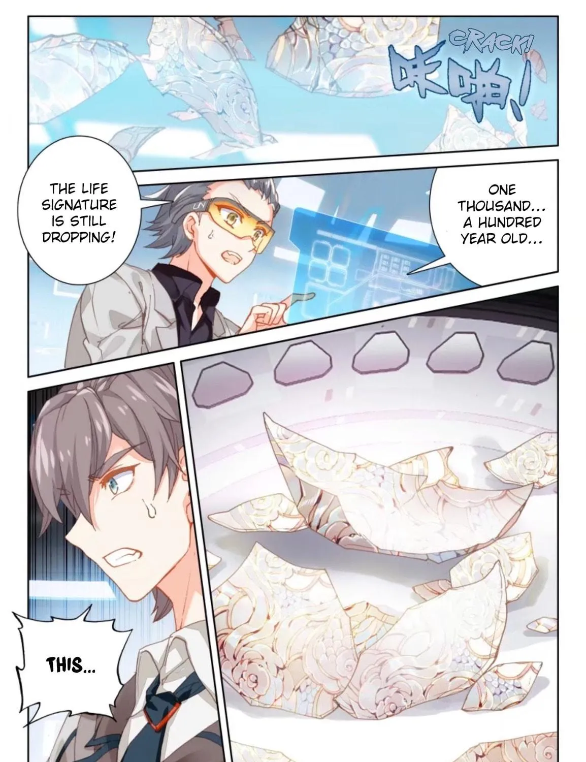 Soul Land IV: Ultimate Fighting Chapter 2 page 17 - 