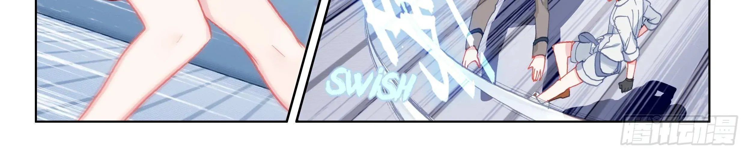 Soul Land IV: Ultimate Fighting Chapter 20.2 page 17 - 