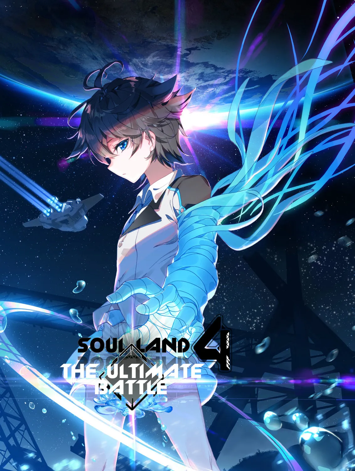 Soul Land IV: Ultimate Fighting Chapter 20 page 1 - 