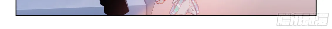 Soul Land IV: Ultimate Fighting Chapter 20 page 14 - 