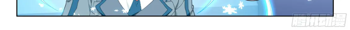 Soul Land IV: Ultimate Fighting Chapter 20 page 28 - 