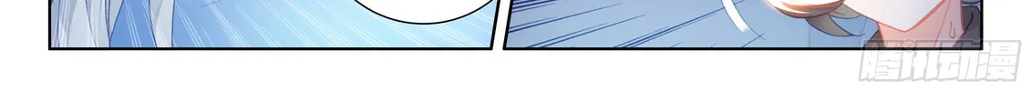 Soul Land IV: Ultimate Fighting Chapter 20 page 34 - 
