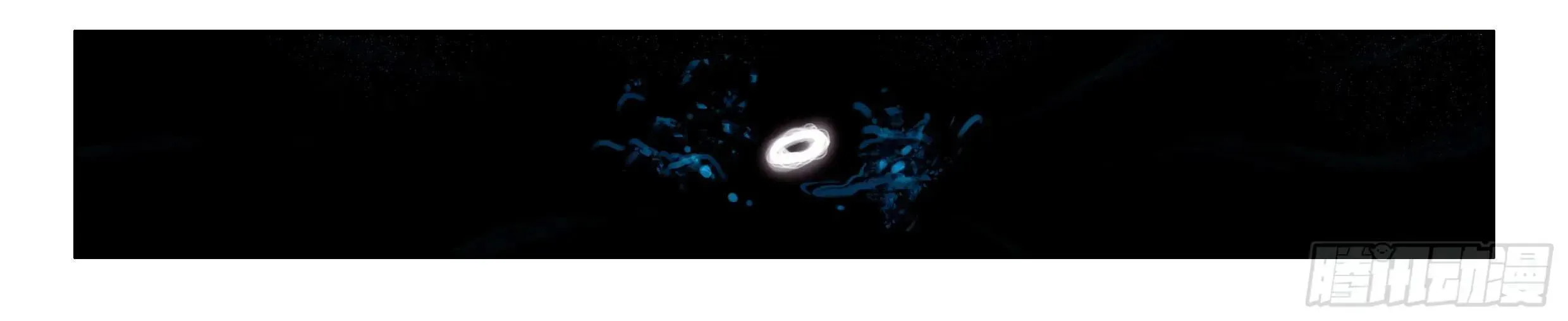 Soul Land IV: Ultimate Fighting Chapter 21.1 page 17 - 