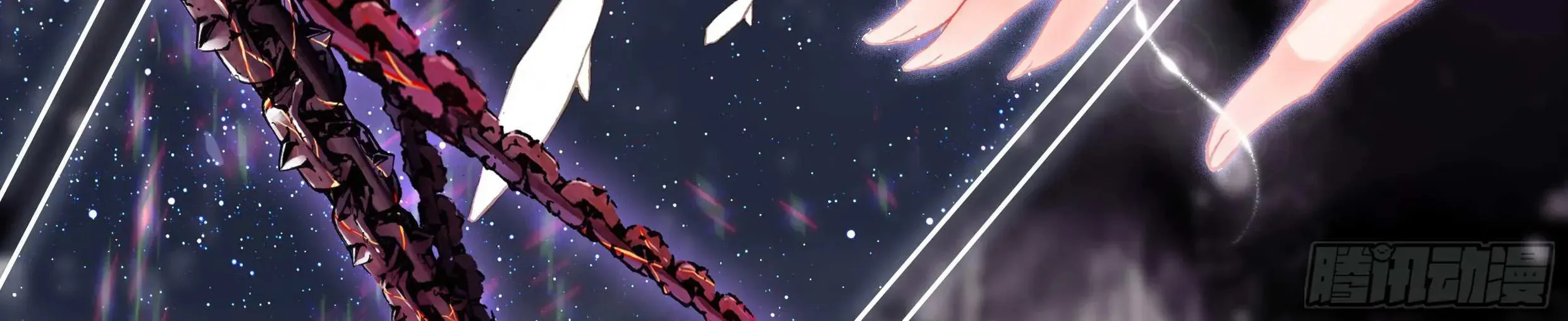 Soul Land IV: Ultimate Fighting Chapter 21.1 page 35 - 