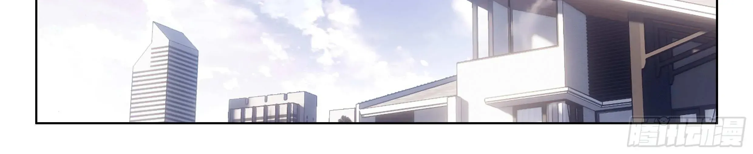 Soul Land IV: Ultimate Fighting Chapter 21.2 page 20 - 