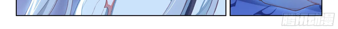 Soul Land IV: Ultimate Fighting Chapter 21 page 22 - 