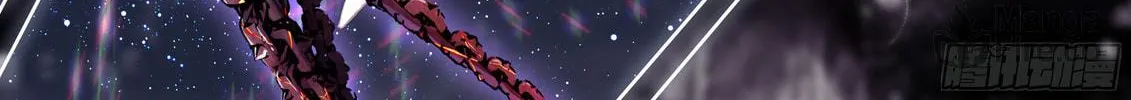 Soul Land IV: Ultimate Fighting Chapter 21 page 24 - 