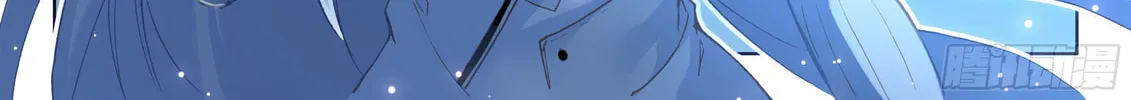 Soul Land IV: Ultimate Fighting Chapter 21 page 28 - 