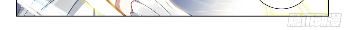 Soul Land IV: Ultimate Fighting Chapter 21 page 8 - 