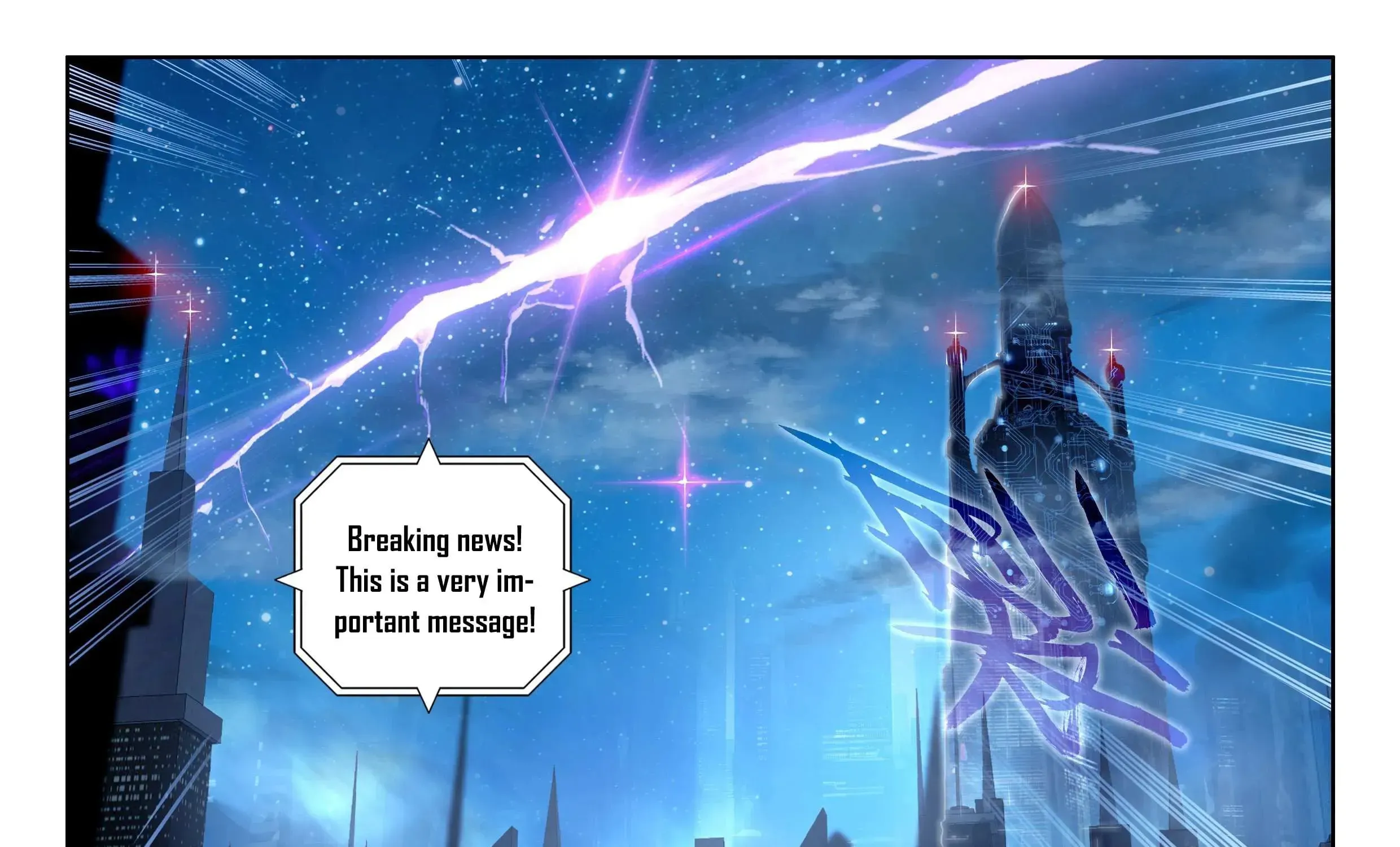 Soul Land IV: Ultimate Fighting Chapter 22.1 page 4 - 