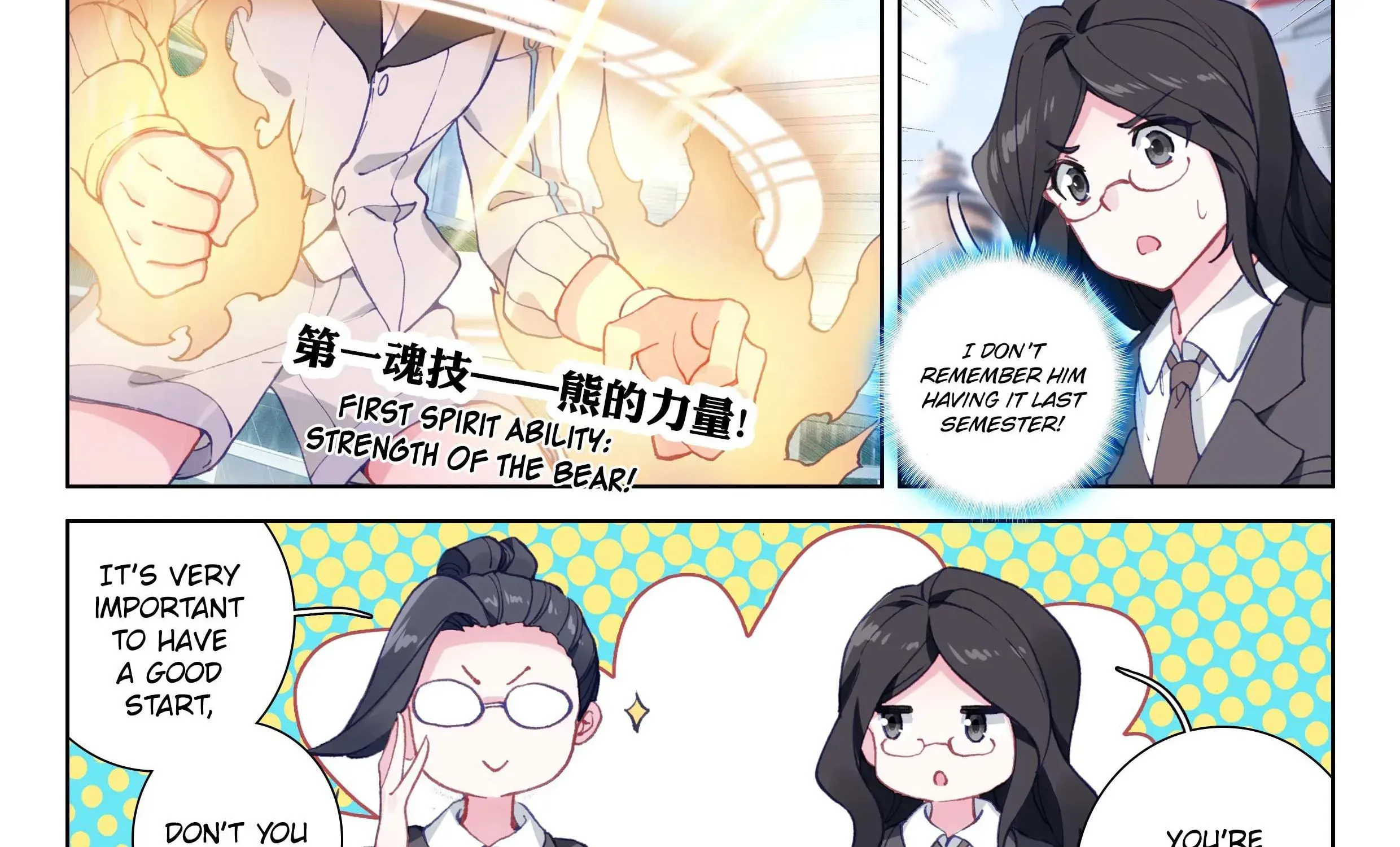 Soul Land IV: Ultimate Fighting Chapter 22.1 page 38 - 