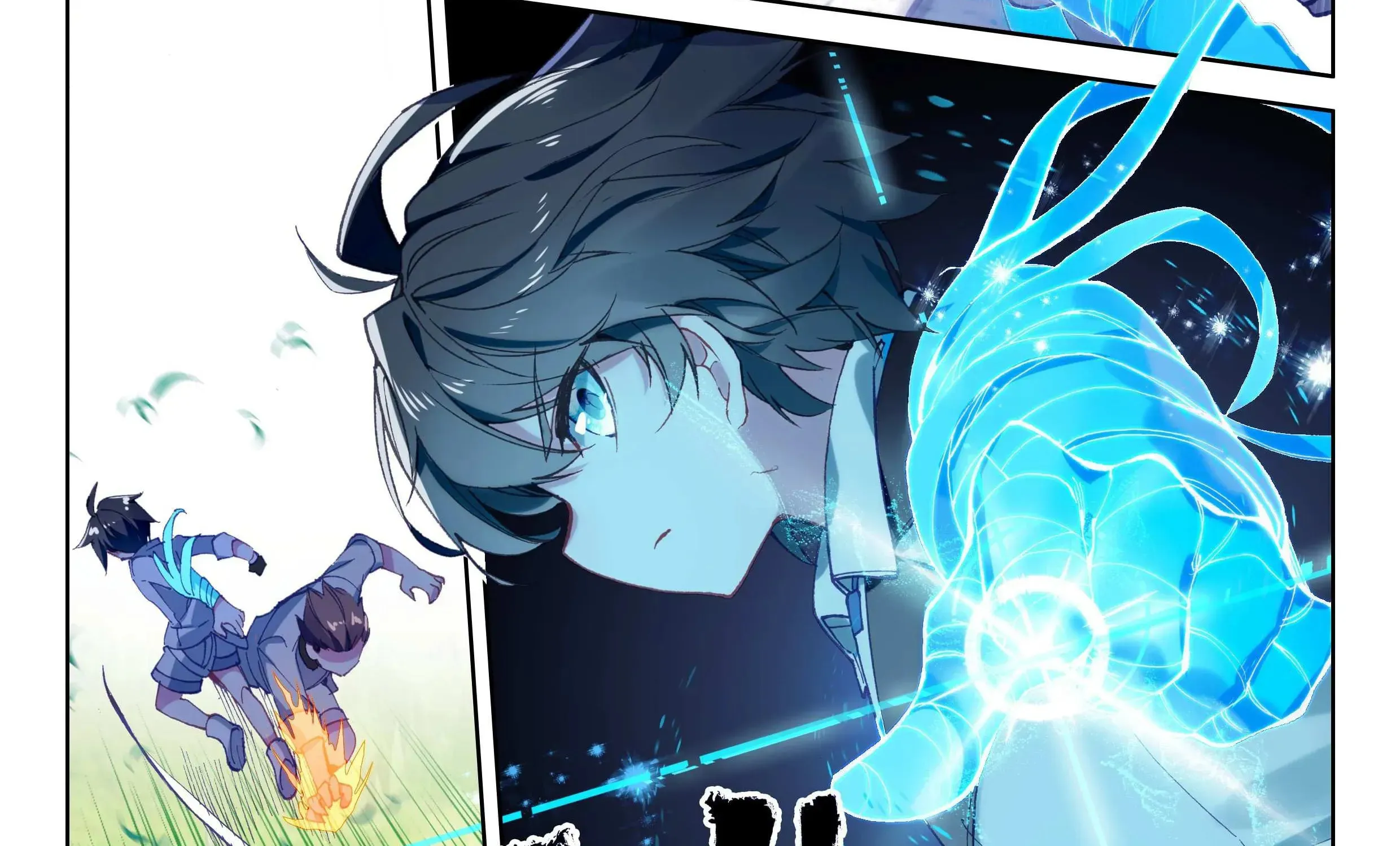 Soul Land IV: Ultimate Fighting Chapter 22.1 page 44 - 