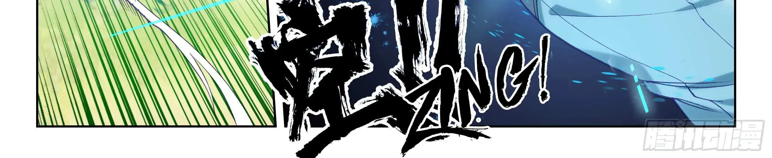 Soul Land IV: Ultimate Fighting Chapter 22.1 page 45 - 