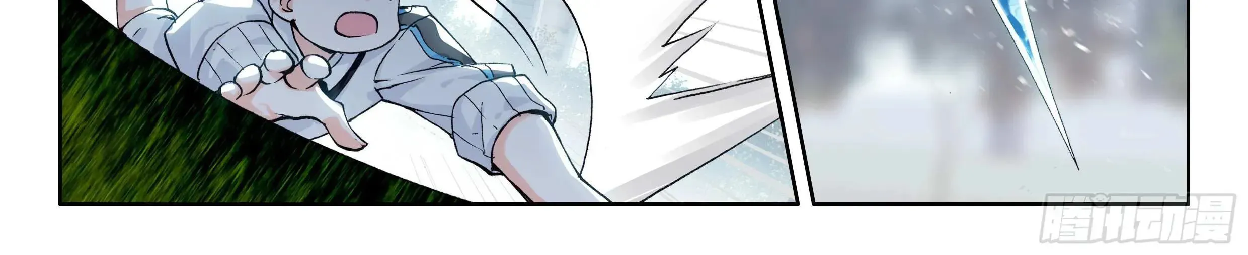 Soul Land IV: Ultimate Fighting Chapter 22.1 page 48 - 