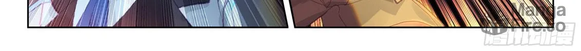 Soul Land IV: Ultimate Fighting Chapter 22 page 29 - 