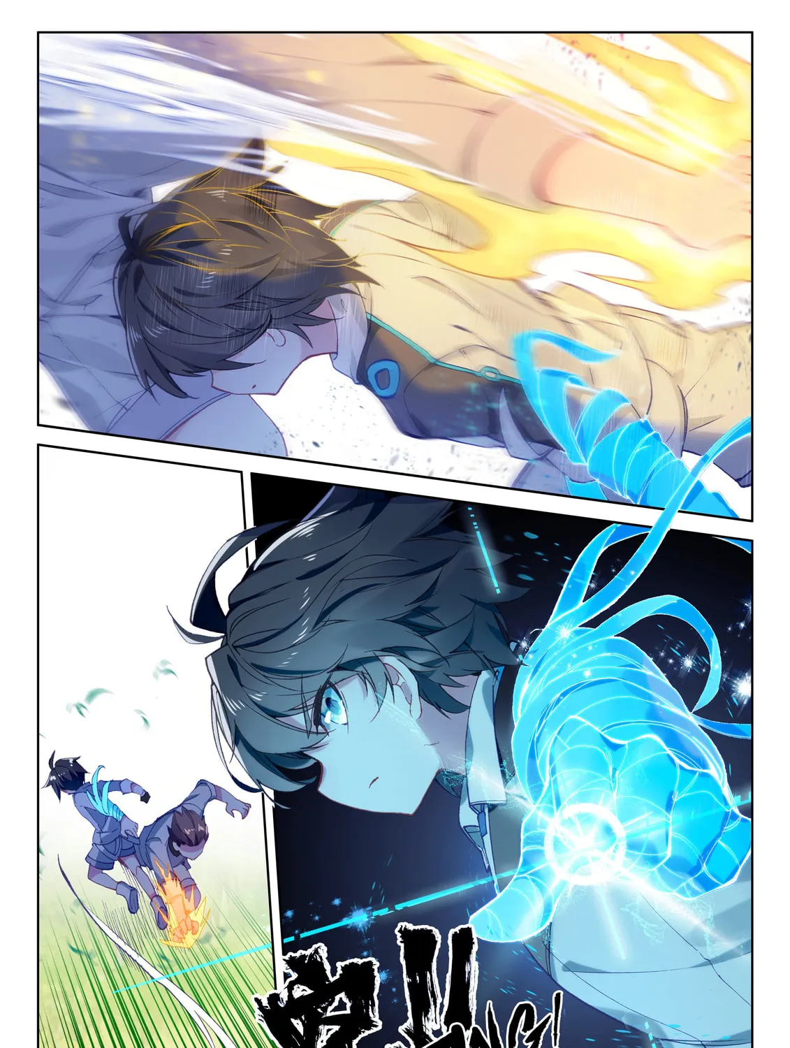 Soul Land IV: Ultimate Fighting Chapter 22 page 30 - 