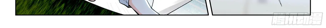 Soul Land IV: Ultimate Fighting Chapter 22 page 33 - 
