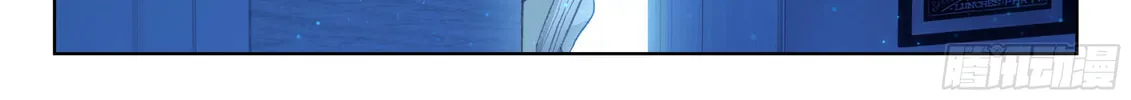 Soul Land IV: Ultimate Fighting Chapter 22 page 7 - 