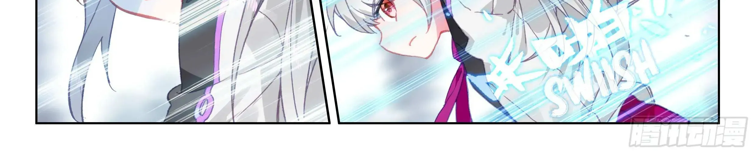 Soul Land IV: Ultimate Fighting Chapter 23.1 page 21 - 