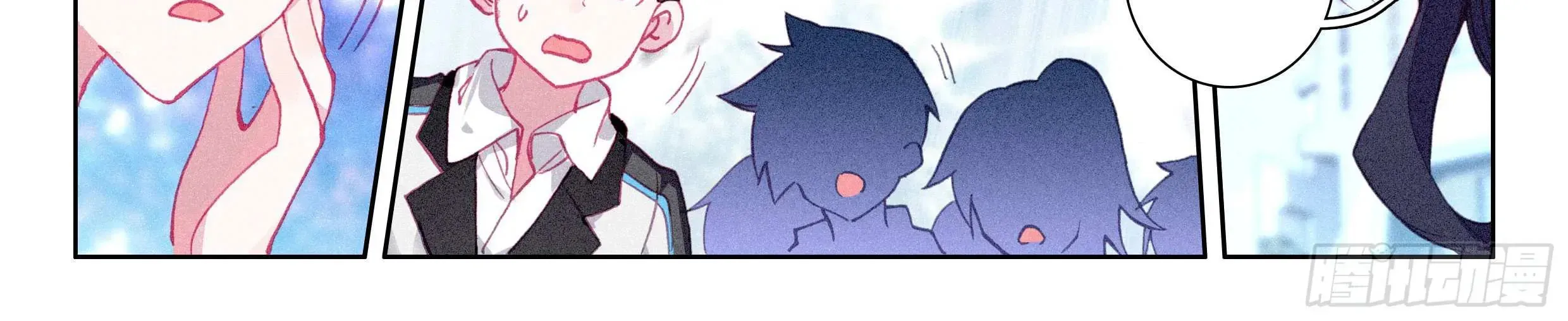 Soul Land IV: Ultimate Fighting Chapter 23.1 page 36 - 