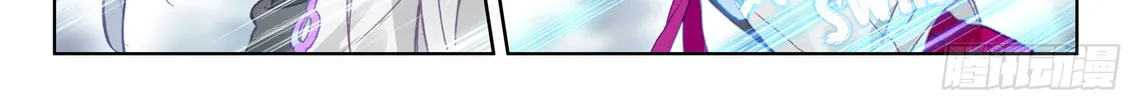 Soul Land IV: Ultimate Fighting Chapter 23 page 15 - 