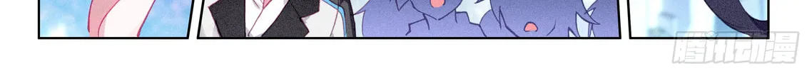 Soul Land IV: Ultimate Fighting Chapter 23 page 25 - 