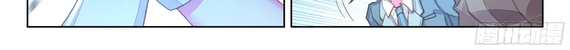 Soul Land IV: Ultimate Fighting Chapter 23 page 27 - 