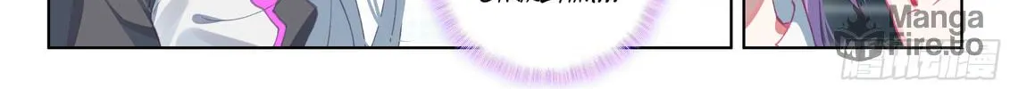 Soul Land IV: Ultimate Fighting Chapter 23 page 29 - 